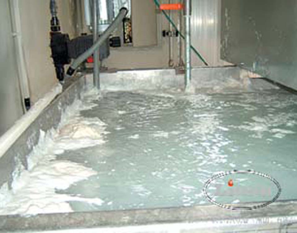 廢水處理系統(tǒng)