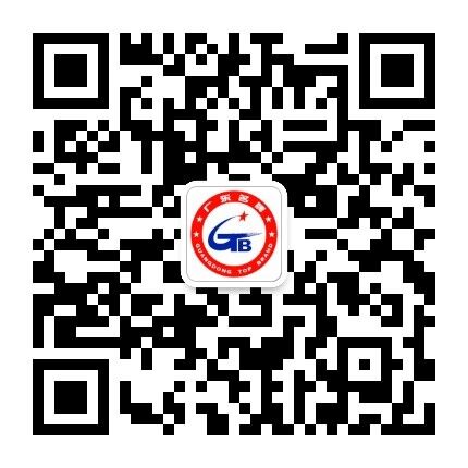 榮德機(jī)器人參評“廣東省名牌產(chǎn)品”，期待您的投票